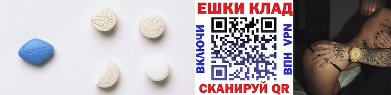 где купить наркоту Ухта Ecstasy Дубай