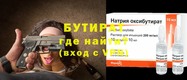 apvp Аркадак