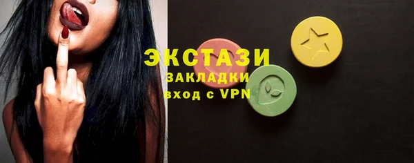 apvp Аркадак