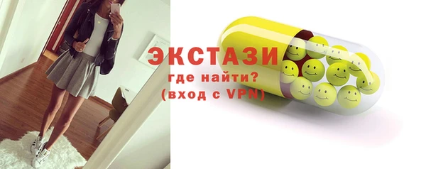 apvp Аркадак