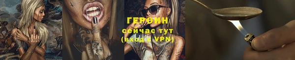 jwh Арсеньев