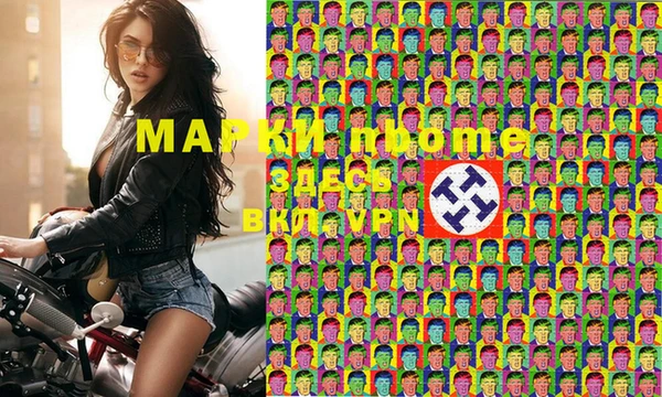 apvp Аркадак