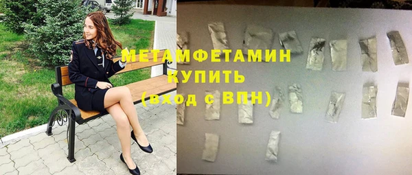 хмурый Переславль-Залесский