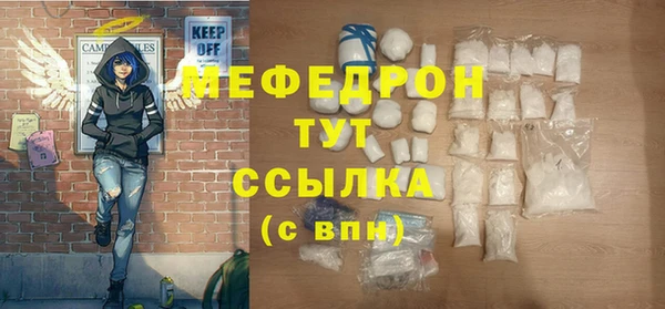 jwh Арсеньев