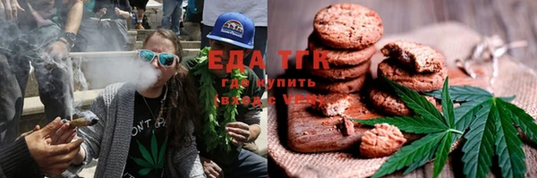 apvp Аркадак
