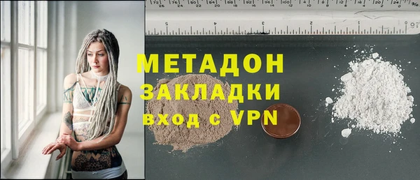 apvp Аркадак