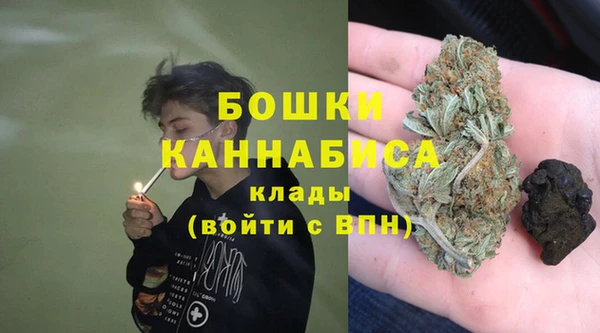 jwh Арсеньев