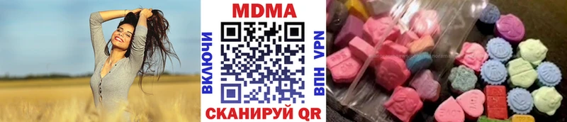 МДМА VHQ мега tor Ухта где купить наркотик