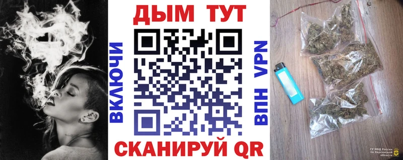 Бошки марихуана конопля  Ухта 